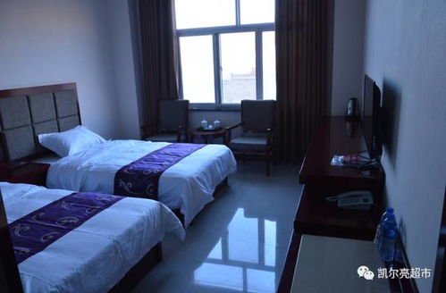 大沟刘寨嘉禾商务宾馆盛大开业——星级标配，一流服务，您的出行理想之选