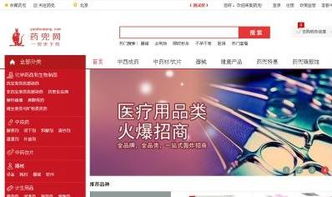 连接人与机会 拉勾网的互联网信息服务之道