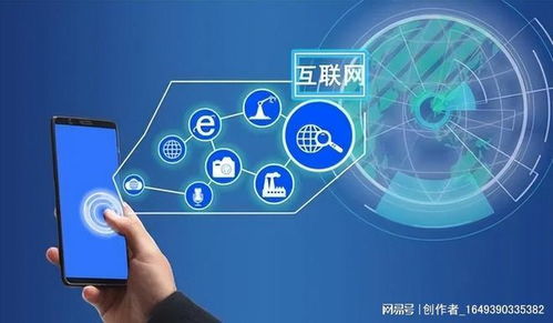 2023年最后的暴利行业机会 选对互联网信息服务项目，可能比上班强20倍